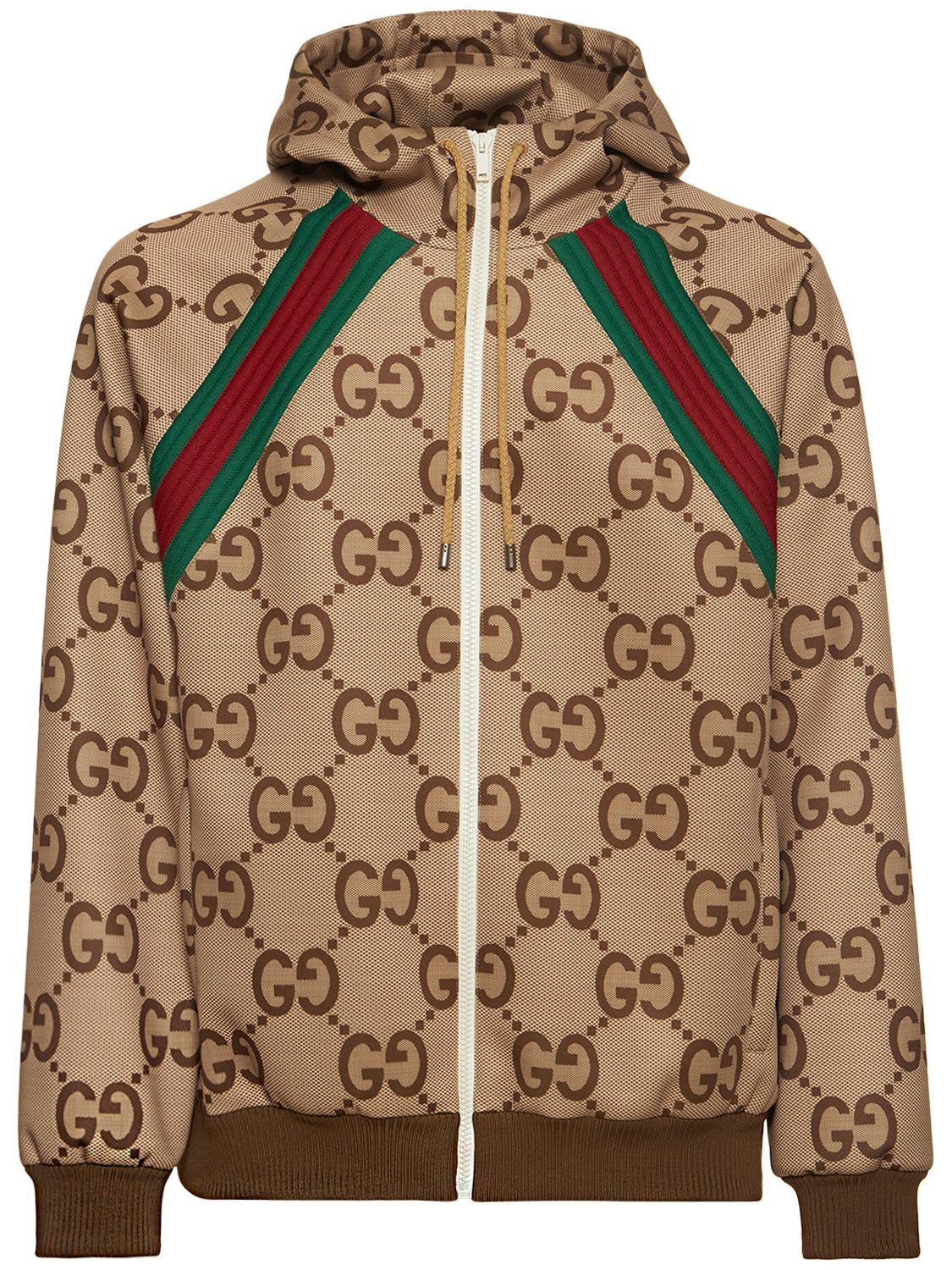 GUCCI gg Printed Tech Zip-Up Hoodie in Brown for Man's